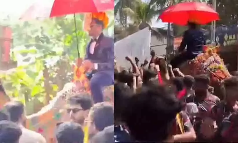 Wedding ceremony Wedding ceremony