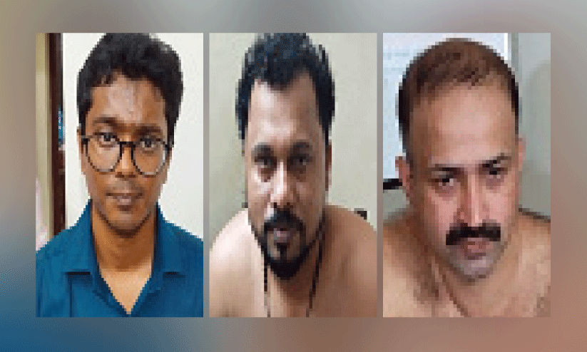 216 പവൻ മറിച്ചുവിറ്റു; സ്വകാര്യ ബാങ്ക് മാനേജറടക്കം മൂന്നുപേർ അറസ്റ്റിൽ 216 പവൻ മറിച്ചുവിറ്റു; സ്വകാര്യ ബാങ്ക് മാനേജറടക്കം മൂന്നുപേർ അറസ്റ്റിൽ