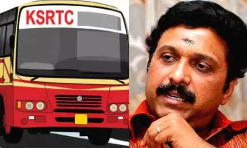 നിങ്ങളുടെ ബസ് എവിടെയെത്തി എന്നറിയണോ?, വേർ ഈസ്  മൈ കെ.എസ്.ആർ.ടി.സി ആപ്പ് വരുന്നു...!