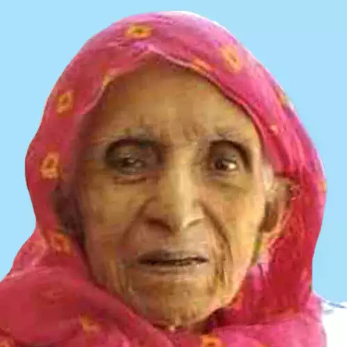 കു​ഞ്ഞീ​മ