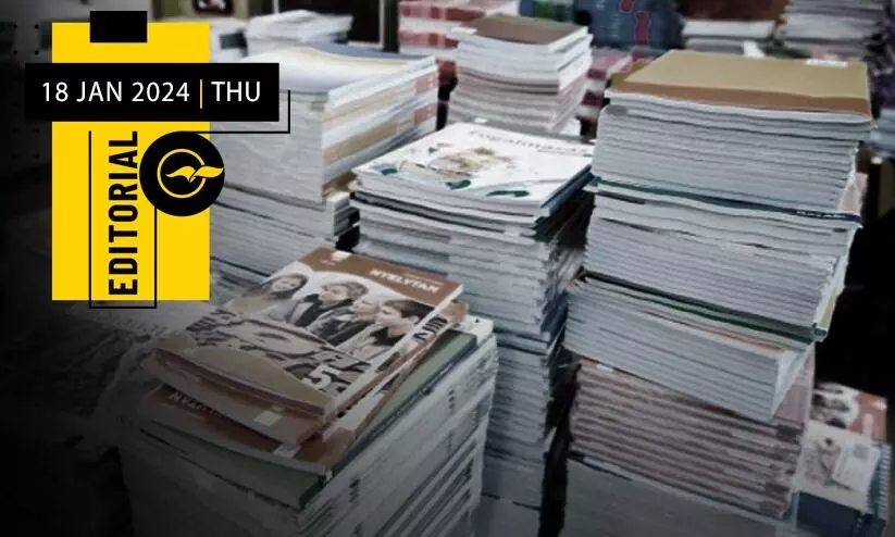 ന​ല്ല നാ​ളെ​യി​ലേ​ക്ക് ന​യി​ക്ക​ട്ടേ പാ​ഠ​ങ്ങ​ൾ