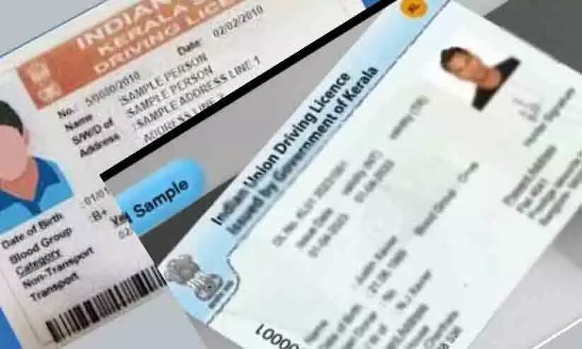 ലൈ​റ്റ് ലൈ​സ​ൻ​സിൽ ട്രാ​ൻ​സ്​​പോ​ർ​ട്ട് വാ​ഹ​നം ഓ​ടി​ക്കാ​നാകുമോ?