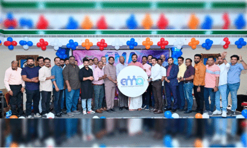 ഇ​മ ലോ​ഗോ പ്ര​കാ​ശ​നം ഡോ. ​ഇ.​പി. ജോ​ൺ​സ​ൺ നി​ർ​വ​ഹി​ക്കു​ന്നു