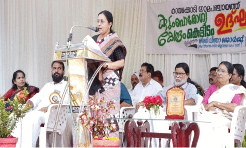 റോ​ബോ​ട്ടി​ക് ശ​സ്ത്ര​ക്രി​യ മ​ല​ബാ​ർ കാ​ൻ​സ​ർ സെ​ന്റ​റി​ലും തു​ട​ങ്ങു​മെ​ന്ന് ആ​രോ​ഗ്യ മ​ന്ത്രി