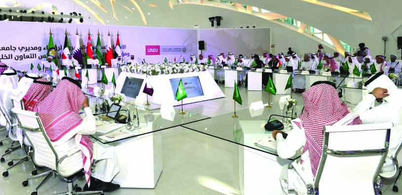 സൈ​ബ​ർ സു​ര​ക്ഷ: ജി.​സി.​സി സ​ർ​വ​ക​ലാ​ശാ​ല​ക​ളു​ടെ പ​ങ്കാ​ളി​ത്തം അ​നി​വാ​ര്യം