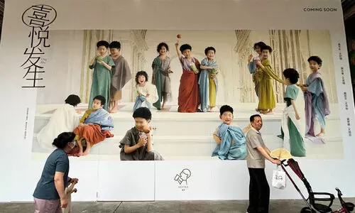 രണ്ടാം വർഷവും ജനനനിരക്ക് കുറഞ്ഞു; ആശങ്കയിൽ ചൈന