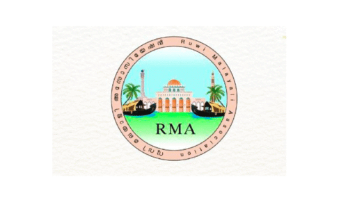 ജനറൽ ബോഡി 19ന്