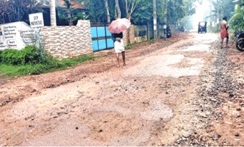 പണം അനുവദിച്ചിട്ടും നിര്മാണം തുടങ്ങാതെ ചാരോട്ടുകോണം-കുളത്തൂര് റോഡ് പണം അനുവദിച്ചിട്ടും നിര്മാണം തുടങ്ങാതെ ചാരോട്ടുകോണം-കുളത്തൂര് റോഡ്