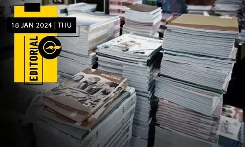 ന​ല്ല നാ​ളെ​യി​ലേ​ക്ക് ന​യി​ക്ക​ട്ടേ പാ​ഠ​ങ്ങ​ൾ