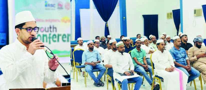 ആ​ർ.​എ​സ്.​സി ത്രൈ​വി​ങ് തേ​ർ​ട്ടി; ജി​ദ്ദ സി​റ്റി പ്ര​മേ​യവി​ചാ​രം ന​ട​ന്നു