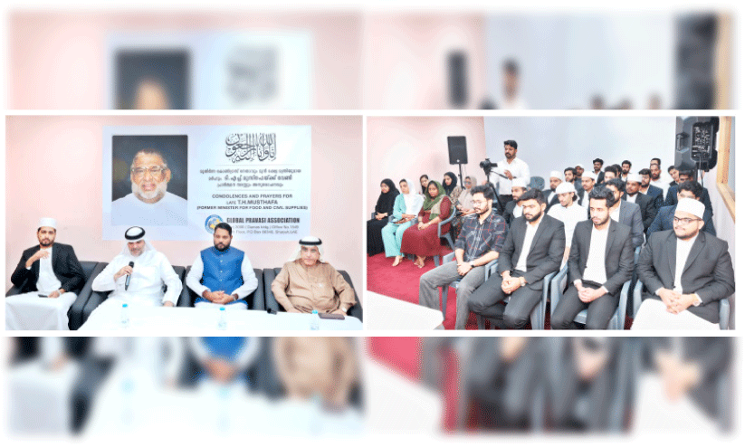 ടി.എച്ച്. മുസ്തഫയുടെ നിര്യാണത്തിൽ അനുശോചിച്ചു