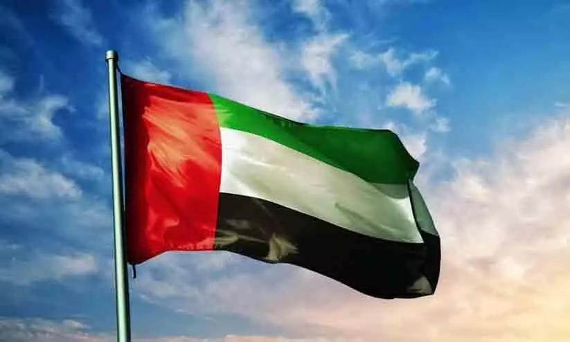 UAI welcomes ceasefire in Gaza