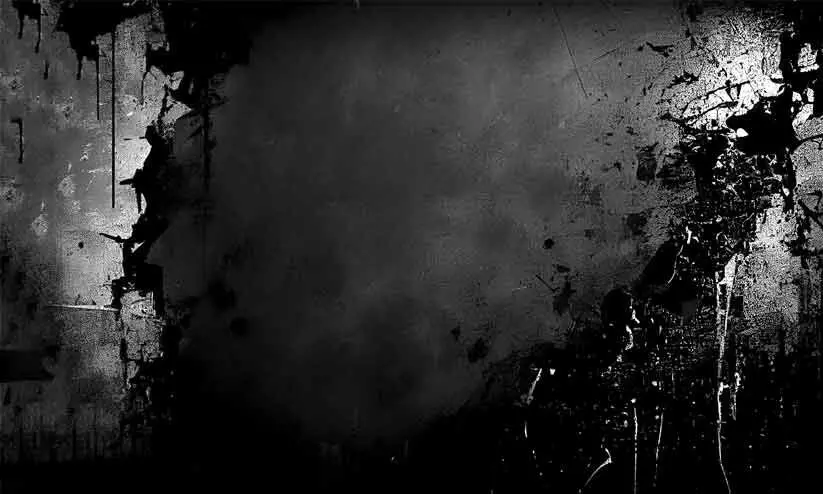 നഗരം നഗരം