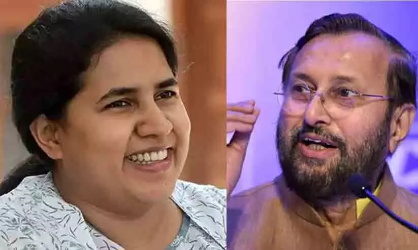 veena vijayan veena vijayan