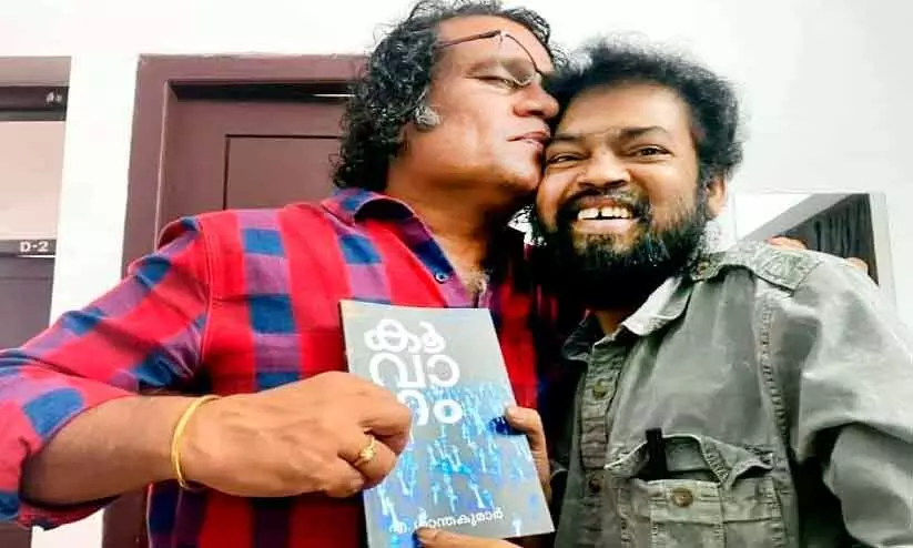 ഹരീഷ് പേരടിയും എ. ശാന്തകുമാറും ഹരീഷ് പേരടിയും എ. ശാന്തകുമാറും