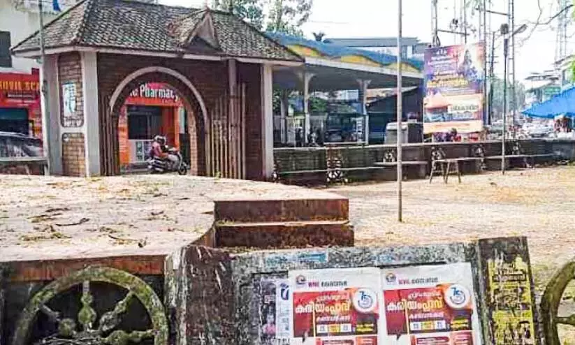 gandhi smrithi maithanam gandhi smrithi maithanam