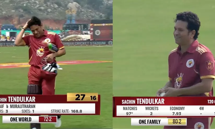 ഒരിക്കൽകൂടി പാഡണിഞ്ഞ് നായകനായി സചിൻ മൈതാനത്ത്; യുവരാജിന്‍റെ ടീമിനെ നാലു വിക്കറ്റിന് തോൽപിച്ചു