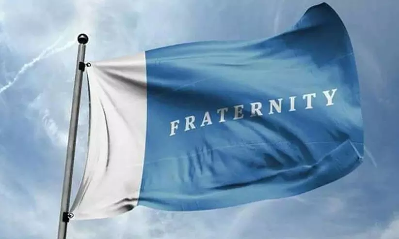 മഹാരാജാസ് കോളജിലെ സംഘർഷം: എസ്.എഫ്.ഐയുടെ വ്യാജ പ്രചാരണം കേസെടുത്തതിലുള്ള വൈരാഗ്യം തീർക്കാനെന്ന് ഫ്രറ്റേണിറ്റി മഹാരാജാസ് കോളജിലെ സംഘർഷം: എസ്.എഫ്.ഐയുടെ വ്യാജ പ്രചാരണം കേസെടുത്തതിലുള്ള വൈരാഗ്യം തീർക്കാനെന്ന് ഫ്രറ്റേണിറ്റി