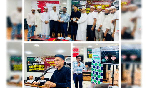 ഇ​ർ​ശാ​ദു​ൽ മു​സ്‌​ലി​മീ​ൻ മ​ദ്റ​സ അ​ൽ ഇ​ത്ഖാ​ൻ 2024 ത്രൈ​മാ​സ കാ​മ്പ​യി​ന്റെ ഭാ​ഗ​മാ​യി ന​ട​ന്ന  ആ​രോ​ഗ്യ സെ​മി​നാ​ർ