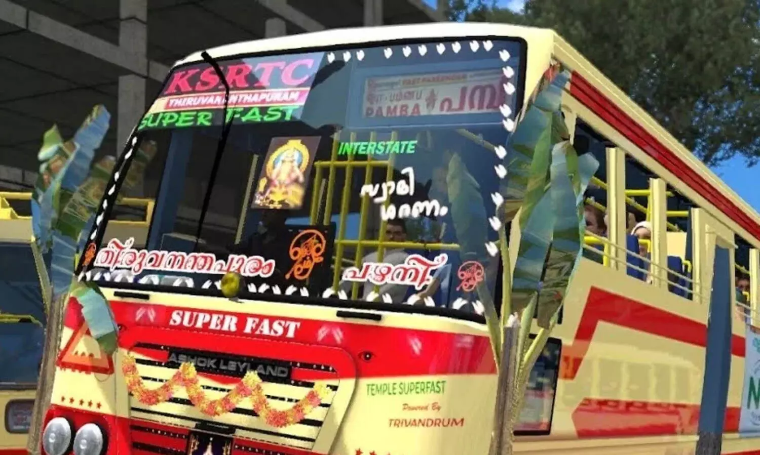 ഫയൽ ചിത്രം