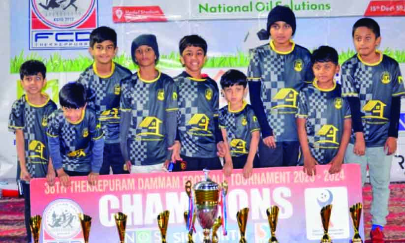 തെ​ക്കേ​പ്പു​റം ദ​മ്മാം ഫു​ട്​​ബാ​ൾ ടൂ​ർ​ണ​മെൻറ്​ ജൂ​നി​യ​ർ, സ​ബ്‌ ജൂ​നി​യ​ർ വി​ജ​യി​ക​ൾ