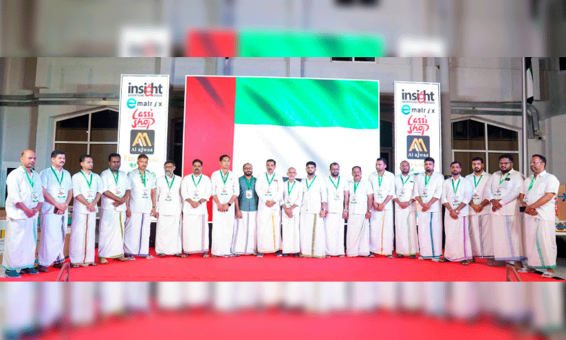 ദുബൈ തൃക്കരിപ്പൂർ പഞ്ചായത്ത് കെ.എം.സി.സി സംഘടിപ്പിച്ച ഗ്രാൻഡ് തൃക്കരിപ്പൂർ ഫെസ്റ്റ് ദുബൈ തൃക്കരിപ്പൂർ പഞ്ചായത്ത് കെ.എം.സി.സി സംഘടിപ്പിച്ച ഗ്രാൻഡ് തൃക്കരിപ്പൂർ ഫെസ്റ്റ്