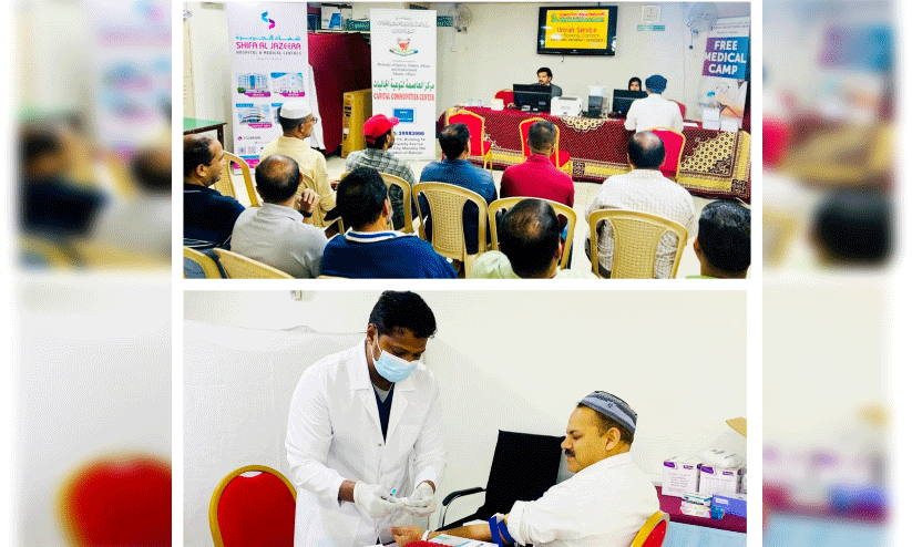 സമസ്ത ബഹ്റൈൻ ശിഫ അൽ ജസീറ ഹോസ്പിറ്റലിൽ സംഘടിപ്പിച്ച മെഡിക്കൽ ക്യാമ്പ് സമസ്ത ബഹ്റൈൻ ശിഫ അൽ ജസീറ ഹോസ്പിറ്റലിൽ സംഘടിപ്പിച്ച മെഡിക്കൽ ക്യാമ്പ്