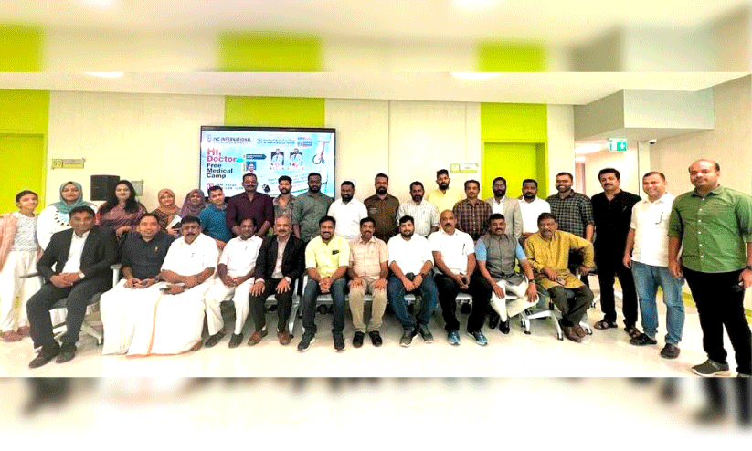 ഐ.​വൈ.​സി.​സി ഇ​ന്റ​ർ​നാ​ഷ​ന​ൽ സം​ഘ​ടി​പ്പി​ച്ച ഹാ​യ് ഡോ​ക്ട​ർ പ​രി​പാ​ടി