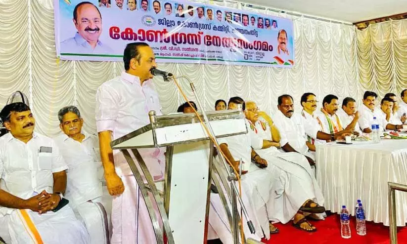 vd satheesan vd satheesan