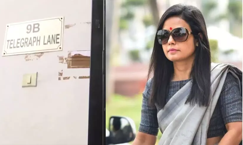 മഹുവ മൊയ്ത്ര ഔദ്യോഗിക വസതി ഒഴിഞ്ഞു