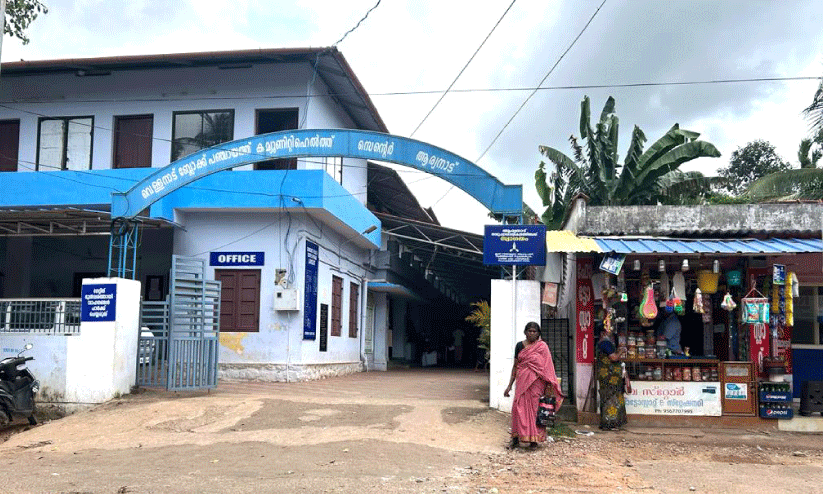 ആ​ര്യ​നാ​ട് സ​ര്‍ക്കാ​ര്‍ ആ​ശു​പ​ത്രി