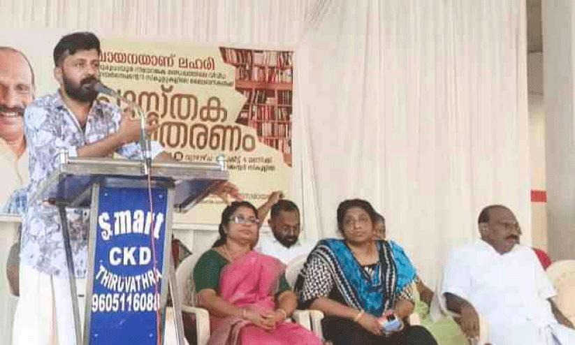 സ്കൂൾ ലൈബ്രറികൾക്ക് പുസ്തകങ്ങൾ നൽകി സ്കൂൾ ലൈബ്രറികൾക്ക് പുസ്തകങ്ങൾ നൽകി