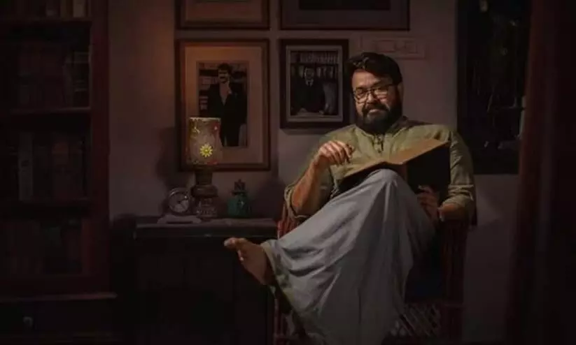 Mohanlal starrer Neru locks its OTT release date .