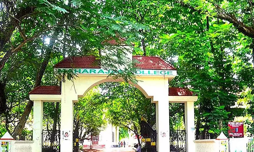 വിദ്യാർഥി സംഘർഷം: മഹാരാജാസ് കോളജ് പ്രിൻസിപ്പലിന് സ്ഥലംമാറ്റം