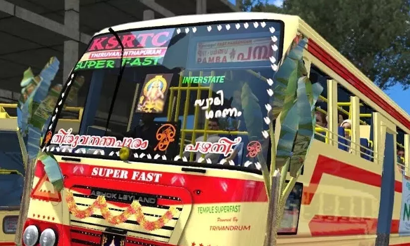 ഫയൽ ചിത്രം