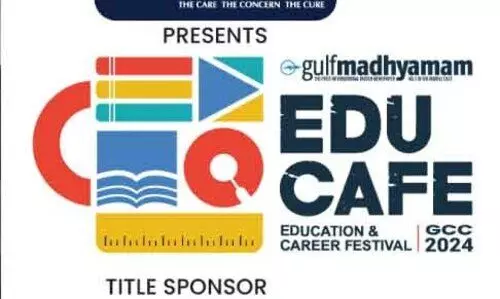 ഗ​ൾ​ഫ് മാ​ധ്യ​മം-​മെ​ട്രോ മെ​ഡി​ക്ക​ൽ ഗ്രൂ​പ് ‘എ​ജുക​ഫേ’ ഫെ​ബ്രു​വ​രി​യി​ൽ