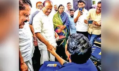 തൊ​ഴി​ൽ പ​രി​ശീ​ല​ന​കേ​ന്ദ്രം