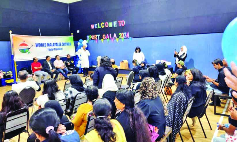 വേ​ൾ​ഡ് മ​ല​യാ​ളി കൗ​ൺ​സി​ൽ സ്പോ​ർ​ട്സ് ഗാ​ല