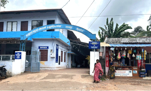 ആ​ര്യ​നാ​ട് സ​ര്‍ക്കാ​ര്‍ ആ​ശു​പ​ത്രി