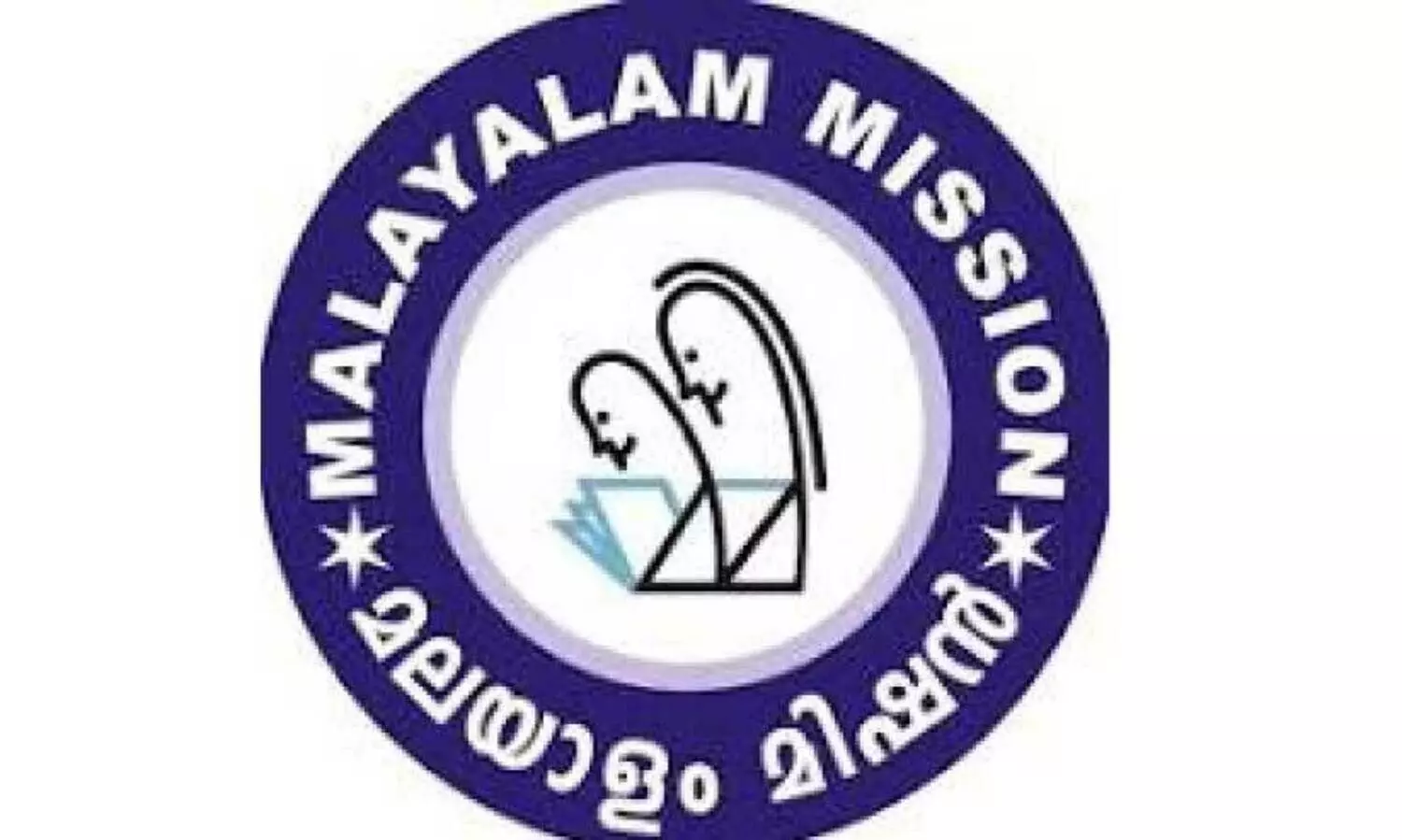 malayalam mission