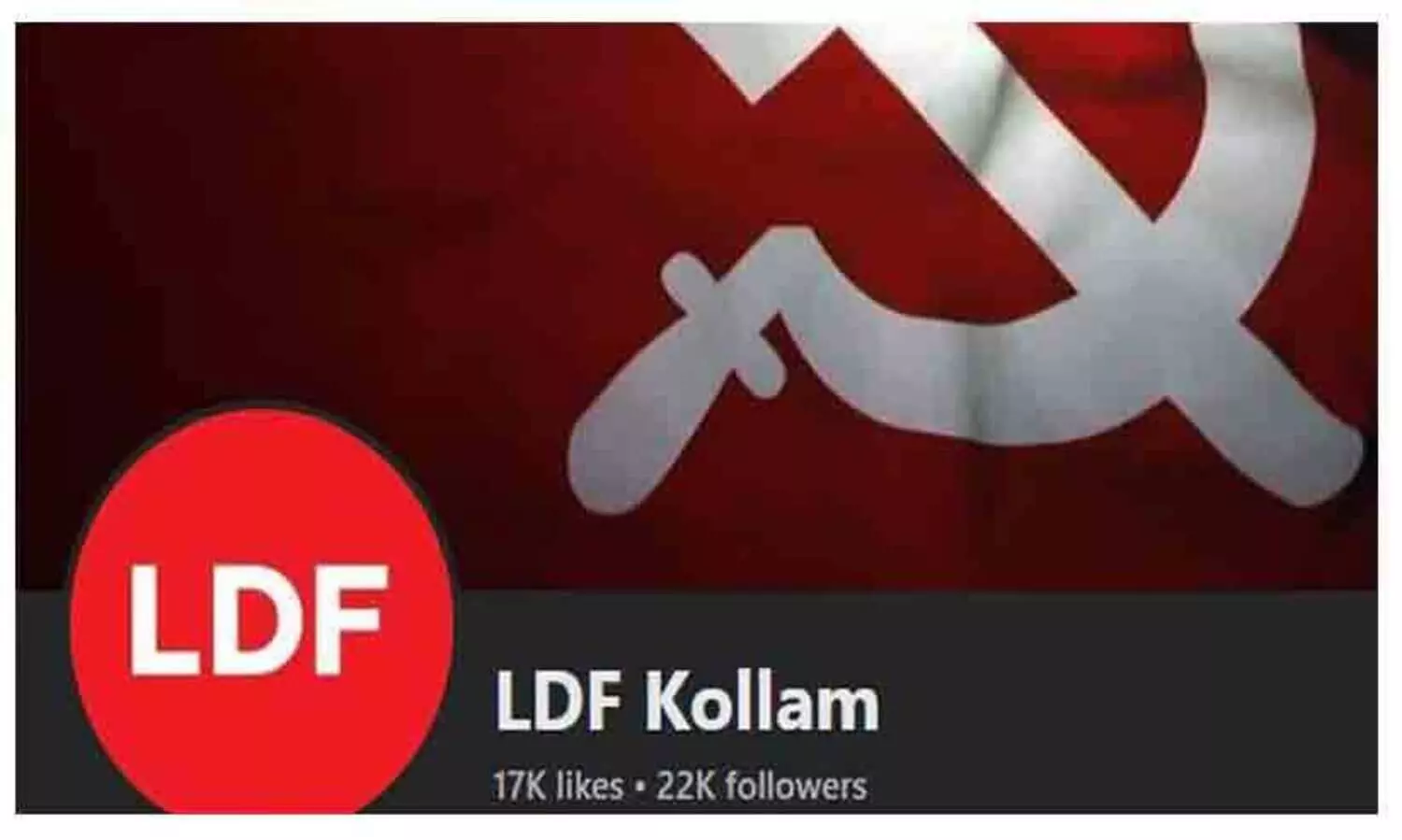 ldf kollam