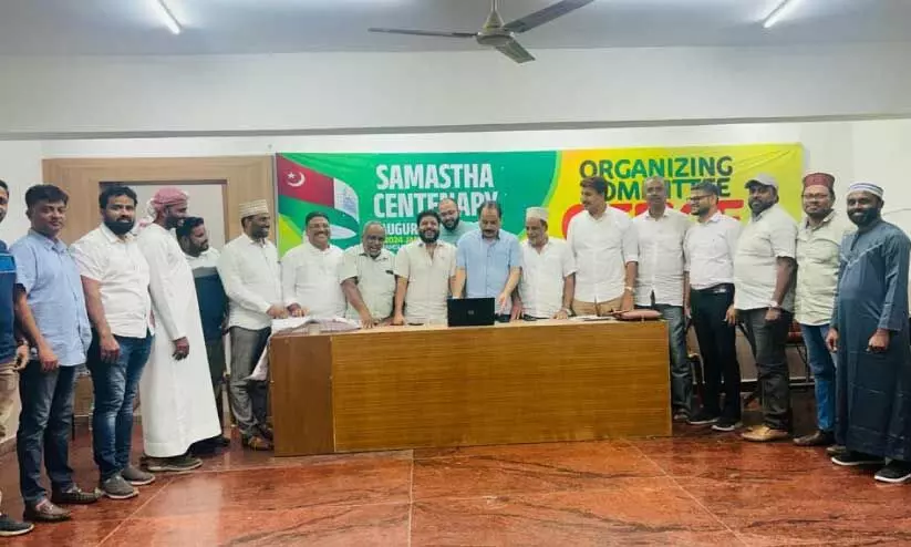 samasta anniversary samasta anniversary