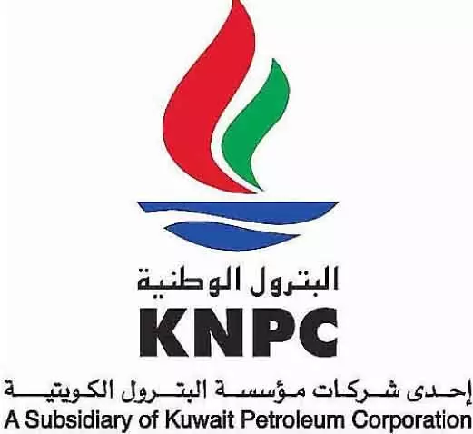 തൊഴിലാളികള്ക്ക് മികച്ച സൗകര്യങ്ങൾ ലഭ്യമാക്കാൻ കെ.എന്.പി.സി തൊഴിലാളികള്ക്ക് മികച്ച സൗകര്യങ്ങൾ ലഭ്യമാക്കാൻ കെ.എന്.പി.സി