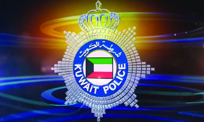 അന്വേഷണം ആരംഭിച്ചു അന്വേഷണം ആരംഭിച്ചു