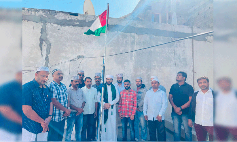 സ​മ​സ്ത കേ​ര​ള ജം​ഇ​യ്യ​തു​ൽ ഉ​ല​മ ആ​ഹ്വാ​നം ചെ​യ്ത പ​താ​ക​ദിനം സ​മ​സ്ത ബ​ഹ്റൈ​ൻ സ​ൽ​മാ​നി​യ ഏ​രി​യ​യു​ടെ നേ​തൃ​ത്വ​ത്തി​ൽ ആ​ച​രി​ക്കു​ന്നു