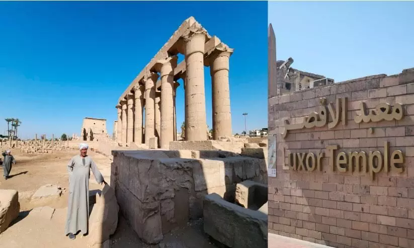 ല​ക്സ​റി​ലെ   ച​രി​ത്രാ​ത്ഭു​ത​ങ്ങ​ൾ