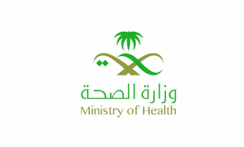 ആ​രോ​ഗ്യ ജീ​വ​ന​ക്കാ​ർ​ക്ക് പു​തി​യ ഡ്ര​സ്സ് കോ​ഡ്