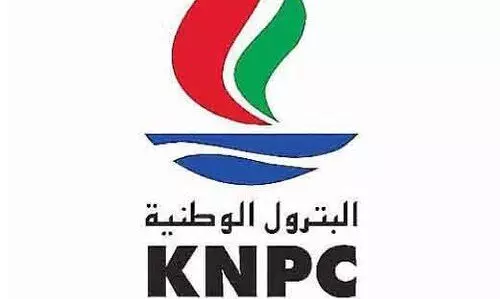 തൊ​ഴി​ലാ​ളി​ക​ള്‍ക്ക് മി​ക​ച്ച സൗ​ക​ര്യ​ങ്ങ​ൾ ല​ഭ്യ​മാ​ക്കാ​ൻ കെ.​എ​ന്‍.​പി.​സി