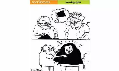 ചർച്ചകൾ ഓൺലൈനിലേക്ക് മാറുന്നു