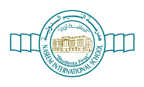 അ​ന്ന​സീം ഗാ​ർ​ഡ​ൻ ഉ​ദ്​​ഘാ​ട​നം ചെ​യ്​​തു